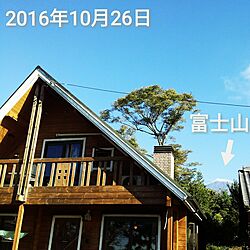 玄関/入り口/ログハウス/薪ストーブ/富士山が見える部屋/富士山が見える家*\(◡̈)/*...などのインテリア実例 - 2016-10-30 09:42:00