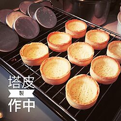 キッチン/手作りお菓子/甜點食譜のインテリア実例 - 2016-12-18 19:36:30