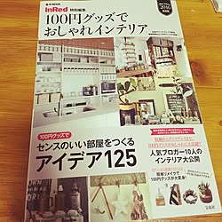 机/憧れの方々が載ってる本/押し逃げゴメンなさぃ|ω˂̶๑)੭༡のインテリア実例 - 2016-03-29 23:16:24