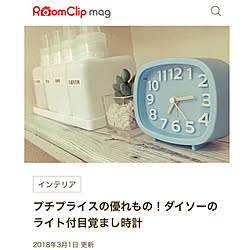 RoomClip mag/ダイソー/白×水色/時計/洗濯機上の棚...などのインテリア実例 - 2018-03-05 22:08:33