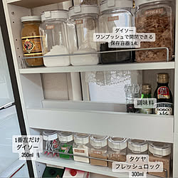 フレッシュロック/調味料収納/建売住宅/建売住宅diy/ワンプッシュで開閉できる保存容器...などのインテリア実例 - 2023-03-06 11:10:25