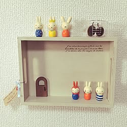 リビング/賃貸でも可愛く♪/おきにいり♡/ミッフィー/miffy...などのインテリア実例 - 2016-12-08 13:48:11