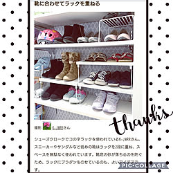 玄関/入り口/いいね、フォロー本当に感謝です♡/記録用/こどもと暮らす。/RCmag掲載ありがとうございます...などのインテリア実例 - 2020-04-23 12:10:20