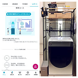 ES-W113/SHARPの洗濯機/におい対策/ライクイット/like-it...などのインテリア実例 - 2021-06-17 08:17:40