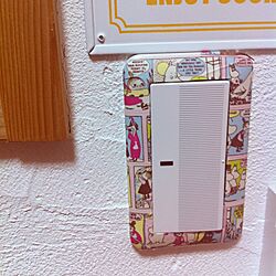 壁/天井/子供部屋のインテリア実例 - 2013-09-25 17:53:38