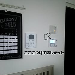 壁/天井/殺風景な部屋/白黒/モノトーン/ホワイト...などのインテリア実例 - 2015-01-04 17:22:58