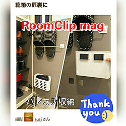 棚/建売住宅/うれしい出来事/RoomClip mag 掲載/ありがとうございます♡...などのインテリア実例 - 2019-02-06 10:30:37