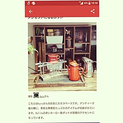 キッチン/RoomClip mag/コーヒーブース/kalita/DIYコーヒードリッパー...などのインテリア実例 - 2017-07-10 13:59:19