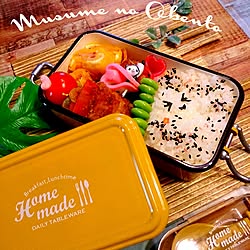 キッチン/賃貸でも楽しく♪/娘のお弁当/JKのお弁当/お弁当箱...などのインテリア実例 - 2017-04-17 06:40:57