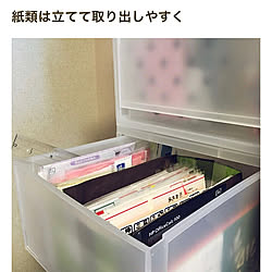 賃貸/mag掲載ありがとうございます♡/部屋全体/文房具/ポリプロピレンケース 引出式 浅型...などのインテリア実例 - 2022-04-22 14:53:44