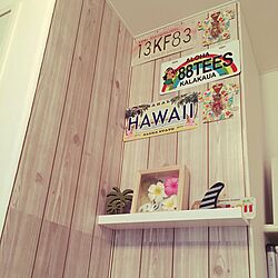 机/HAWAIIを感じたい/HAWAII/雑貨屋さん風/ハワイのお土産...などのインテリア実例 - 2016-09-07 16:08:33