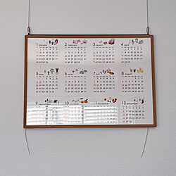 壁/天井/MOEBE フレーム/DAISO300円商品/カレンダーのインテリア実例 - 2024-02-06 00:07:11