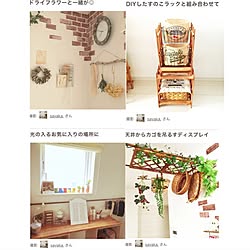 ベッド周り/ベッド周りではありません/ありがとうございます♡/感謝です♡/RoomClip mag 掲載...などのインテリア実例 - 2016-10-03 08:44:13