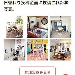 部屋全体/RCの皆さまに感謝♡/定点観測/いつもいいねやコメント感謝です♩/ナチュラル...などのインテリア実例 - 2017-07-13 12:45:58