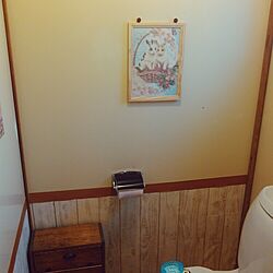 バス/トイレのインテリア実例 - 2014-11-12 16:32:24