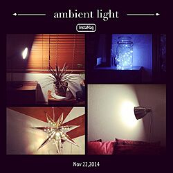 リビング/間接照明/AJ/AJライト/IKEA...などのインテリア実例 - 2014-11-22 21:42:43