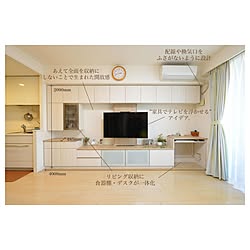 室内建築/リビング収納/interior/リフォーム/リノベーション...などのインテリア実例 - 2022-07-09 13:29:44