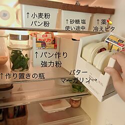 キッチン/カインズ/収納DIY /skittoのインテリア実例 - 2017-06-10 13:17:23