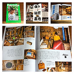 雑誌掲載/雑誌取材/男前インテリア/木製/DIY...などのインテリア実例 - 2019-07-05 20:45:30