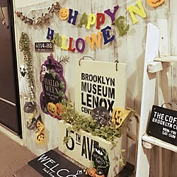 玄関/入り口/HALLOWEEN/DIY/カフェ風/観葉植物...などのインテリア実例 - 2016-10-13 19:55:29