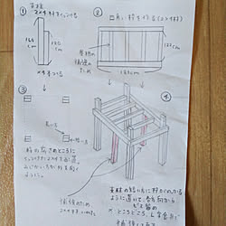 部屋全体/秘密基地　キッズスペース/DIYのインテリア実例 - 2018-12-04 12:19:30