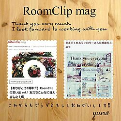 部屋全体/カフェ風/いいね&フォローありがとうございます☆/RoomClip mag/フォロー様に感謝をこめて！...などのインテリア実例 - 2017-04-30 14:15:38