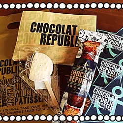 リビング/自分用も買いました☆/ホワイトデーのお返し/chocolatrepublic/双子...などのインテリア実例 - 2016-03-11 10:20:16