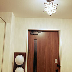 玄関/入り口/星/RoomClipアンケート/照明のインテリア実例 - 2024-03-10 21:35:35