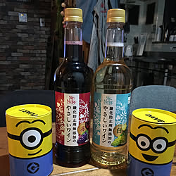 アサヒワイン/家飲み/お酒/砂壁にペンキ/ペンキ塗り...などのインテリア実例 - 2019-04-26 20:20:28