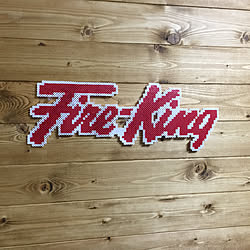 壁/天井/Fire-King/アイロンビーズのインテリア実例 - 2017-08-08 22:38:21