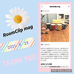 RoomClip mag/観葉植物/アイアン家具/雑貨/ダイソー...などのインテリア実例 - 2021-05-23 21:51:39