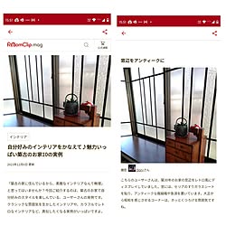 部屋全体/感謝♡感謝♡感謝♡/見ていただいてありがとうございます♡/RoomClip mag 掲載/ＲＣの出会いに感謝♡のインテリア実例 - 2023-12-06 20:47:59