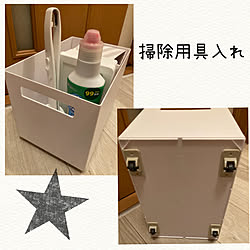 トイレの掃除用具入れDIY/トイレの掃除グッズ/手軽にDIY/掃除道具収納/掃除道具...などのインテリア実例 - 2022-04-12 16:38:08