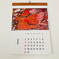 アートのある暮らし/カレンダー/カレンダー2022/ミロコマチコ/壁/天井のインテリア実例 - 2022-01-22 17:22:25