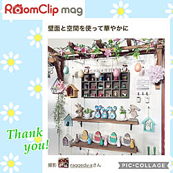 イースターディスプレイ/2021.4.4/アメリカンカントリー☆/mag掲載ありがとうございます♡/いつもいいねやコメントありがとう♡...などのインテリア実例 - 2021-04-10 10:38:25