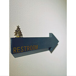 RESTROOMサインボード/restroom/クリスマスツリー/クリスマス/バス/トイレのインテリア実例 - 2022-11-30 14:40:11