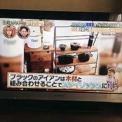 キッチン/テレビ/有吉ゼミ/インダストリアル/シンプル...などのインテリア実例 - 2017-03-31 15:08:25