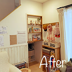 After！！/フォローありがとうございます♡/腰壁DIY/DIY♡/いいね！ありがとうございます◡̈♥︎...などのインテリア実例 - 2020-05-18 07:51:51