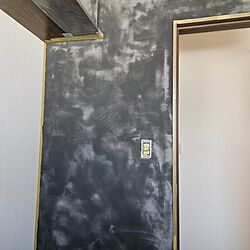 壁/天井/漆喰壁DIY/書斎のインテリア実例 - 2023-10-16 21:45:09