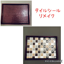 ダイソー　タイル風デコシート/ダイソーリメイクシート/10分でできる/キッチン/トレイリメイク...などのインテリア実例 - 2022-08-23 20:47:08