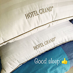 HOTEL GRANDの枕/おすすめします♡/めっちゃ快眠/おにゅーの枕/ベッド周りのインテリア実例 - 2020-08-19 13:19:42
