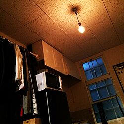 壁/天井/裸電球照明/電球/裸電球/照明...などのインテリア実例 - 2016-09-09 22:19:50