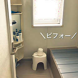 お風呂でラジオ/ユニットバス/リフォーム前/ビフォー画像/バス/トイレのインテリア実例 - 2020-12-05 14:06:56