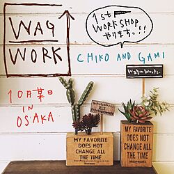 キッチン/ワークショップ/ワークショップin大阪/gamiちゃん/wagonworks...などのインテリア実例 - 2015-09-01 21:47:40