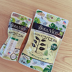 BotaNice/植物のある暮らし/コバエ対策/多肉植物/観葉植物...などのインテリア実例 - 2021-05-30 17:49:35