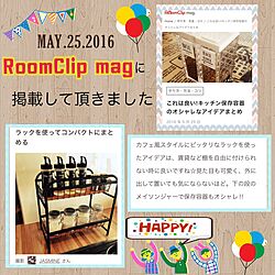 キッチン/うれしい♪/RoomClip mag/ありがとうございます♡/ルームクリップマグ...などのインテリア実例 - 2016-05-26 08:35:16
