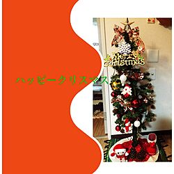 壁/天井/クリスマス/賃貸/賃貸アパートのインテリア実例 - 2015-11-09 09:56:14