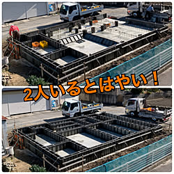 新築一戸建て/マイホーム建築記録/新築記録☆/部屋全体のインテリア実例 - 2020-03-06 10:10:00