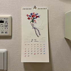 カレンダー/バス/トイレのインテリア実例 - 2022-02-01 08:44:43