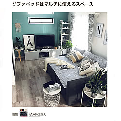 リビング/RoomClip運営チームの皆様に感謝♡/Room Clipとの出会いに感謝✳︎/RoomClip mag 掲載/IKEA...などのインテリア実例 - 2018-09-28 19:29:29